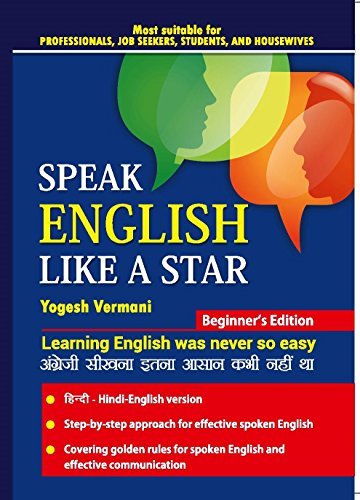 Speak English Like a Star book cover